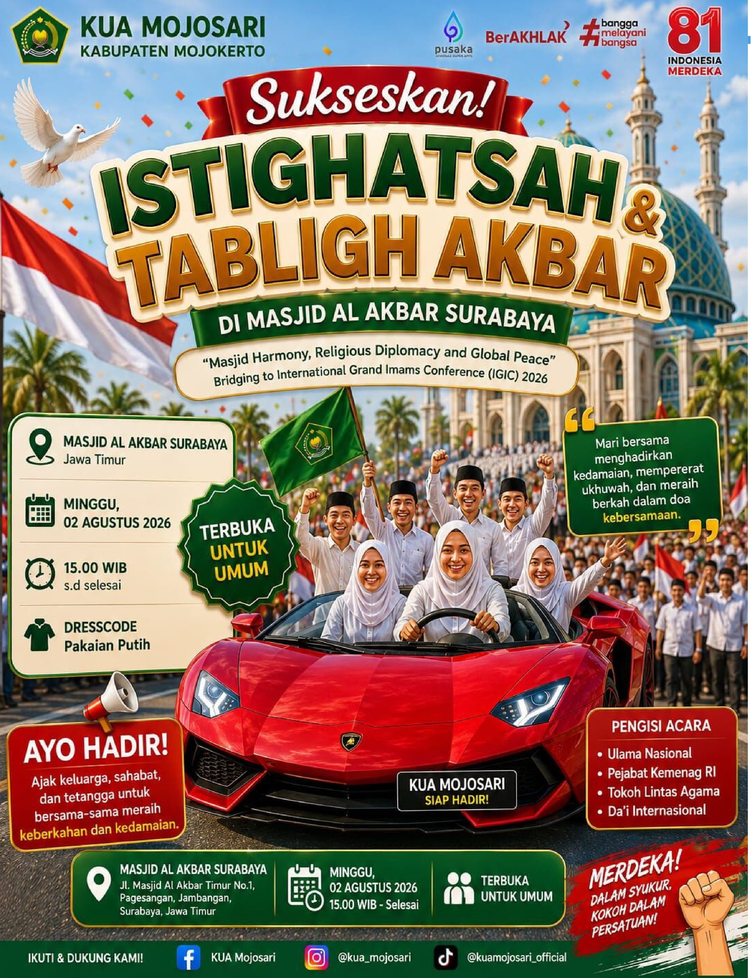 International Grand Imams Conference (IGIC) 2026